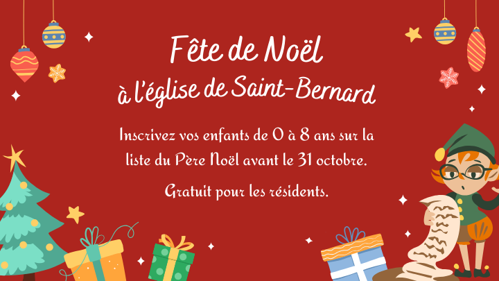 Inscrivez vos enfants à la Fête de Noël